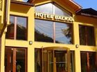 фото отеля Balkan Hotel Troyan