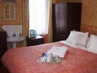 фото отеля Firs Guest House