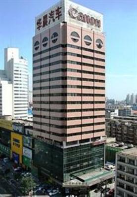 фото отеля Golden Cup Automobile Building Hotel Shenyang