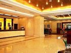 фото отеля Golden Cup Automobile Building Hotel Shenyang