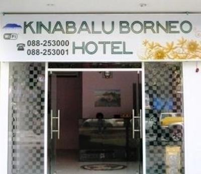 фото отеля Kinabalu Borneo Hotel