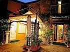 фото отеля Oasis B&B And Residence Venice