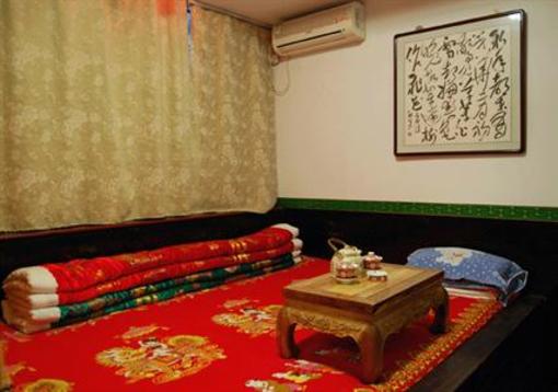 фото отеля De Sheng Lou Hotel