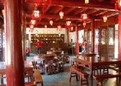 фото отеля De Sheng Lou Hotel