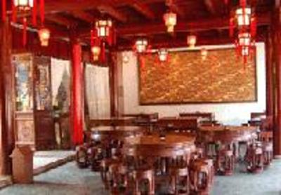 фото отеля De Sheng Lou Hotel