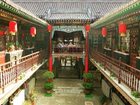 фото отеля De Sheng Lou Hotel