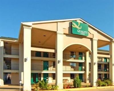 фото отеля Quality Inn North Ridgeland