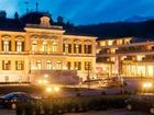 фото отеля Villa Seilern Vital Resort