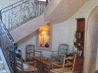 фото отеля La Bastide d'Eygalieres