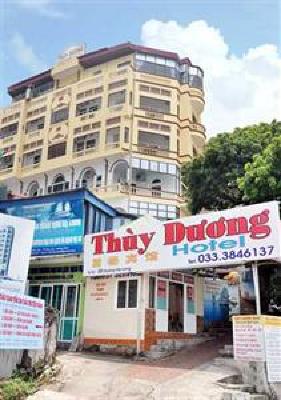 фото отеля Thuy Duong Hotel Ha Long