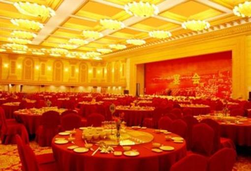 фото отеля OYC Hotel