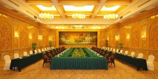 фото отеля OYC Hotel