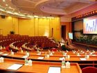 фото отеля OYC Hotel