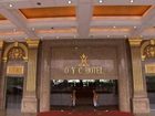 фото отеля OYC Hotel