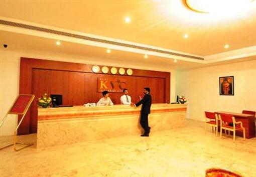 фото отеля Hotel KVC International
