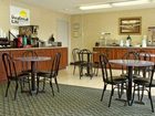 фото отеля Days Inn North Knoxville