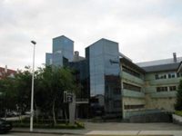 Hotel Estrella del Norte