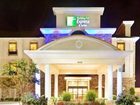 фото отеля Holiday Inn Express Texarkana