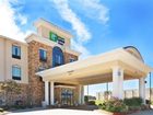 фото отеля Holiday Inn Express Texarkana