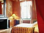 фото отеля Chateau De La Ballue Bazouges La Perouse