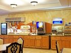 фото отеля Holiday Inn Express Hotel & Suites Lafayette-South