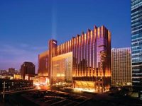 Fairmont Beijing