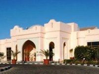 Sea Club Resort Sharm el-Sheikh