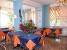 фото отеля Hotel Villa Elia