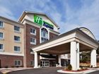 фото отеля Holiday Inn Express Hotel & Suites Statesville