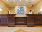 фото отеля Holiday Inn Express Hotel & Suites Statesville