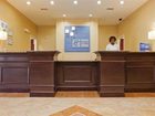 фото отеля Holiday Inn Express Hotel & Suites Statesville