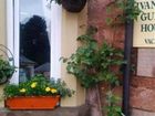 фото отеля Ivanhoe Guest House Inverness