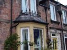 фото отеля Ivanhoe Guest House Inverness