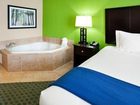 фото отеля Holiday Inn Express Hotel & Suites Newport South