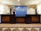 фото отеля Holiday Inn Express Hotel & Suites Newport South