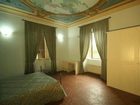 фото отеля Albergo Della Strega