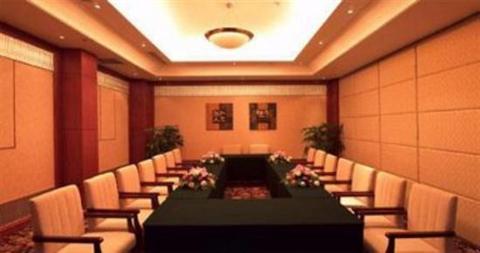 фото отеля Royal Hotel Shenyang