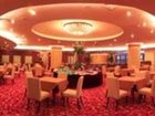 фото отеля Royal Hotel Shenyang
