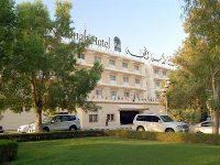 Hotel Ras Alkhaimah