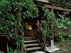 фото отеля Ferntree Rainforest Lodge