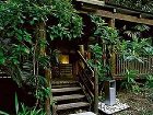 фото отеля Ferntree Rainforest Lodge