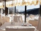 фото отеля Park Hotel Faloria Cortina d'Ampezzo