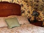 фото отеля Elk Forge B&B Inn, Retreat and Day Spa