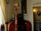 фото отеля Elk Forge B&B Inn, Retreat and Day Spa