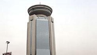 фото отеля Teda Central Hotel Tianjin