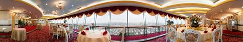 фото отеля Teda Central Hotel Tianjin