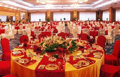фото отеля Teda Central Hotel Tianjin
