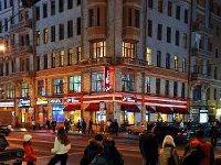 Allegro Hotel Saint Petersburg