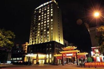 фото отеля Vienna Hotel Guangzhou South Railway Station Branch