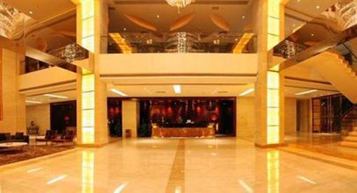 фото отеля Vienna Hotel Guangzhou South Railway Station Branch